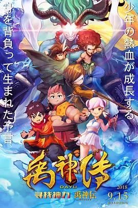 午夜免费视频观看在线播放